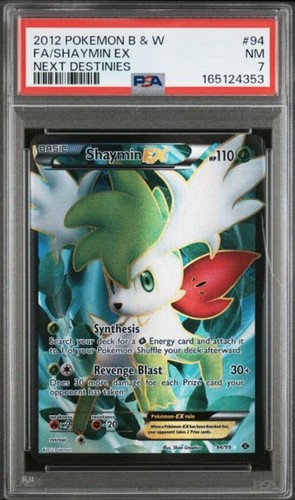 Pokemon 2012 bianco nero - e,