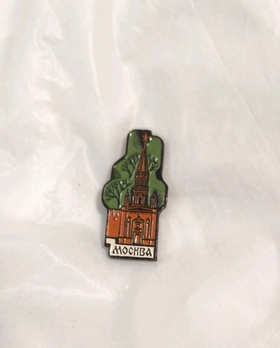 Spilla unione sovietica - spilla,