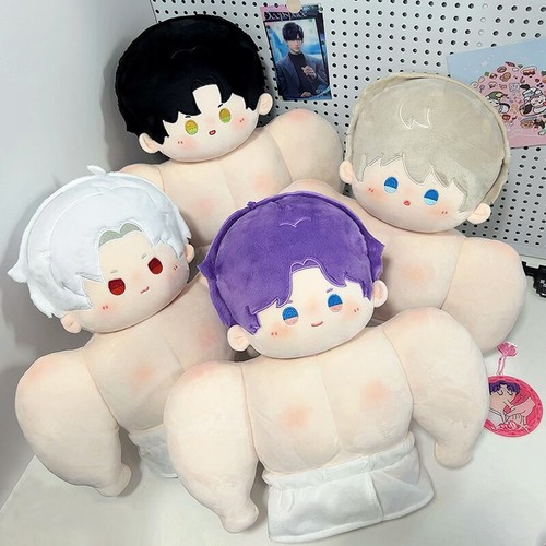 Peluche cotton toys love - peluche,