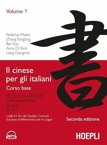 Cinese per gli - il, italiani