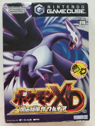 Pokemon gamecube jap - pokemon,