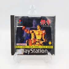 Tekken gioco per Sony Playstation 1(PS1) PAL Completo BUONE CONDIZIONI ITA