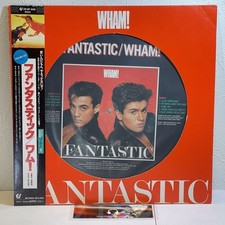 Wham! – Fantastic/LP 1984