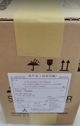 1pcs servomotore mitsubishi - 1pcs,