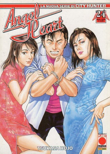 Planet manga angel heart - angel,
