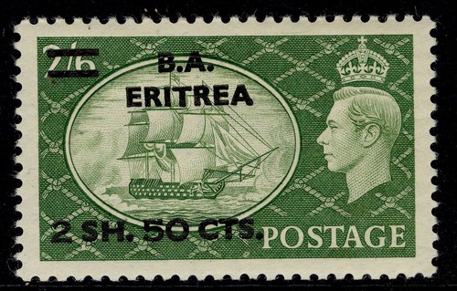 Boic eritrea gvi e30 - -, 2s