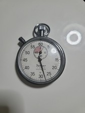 Cronometro Meccanico Hanhart 1/5 Sec 30 Minuti Crono Da Tasca 7 Jeeels