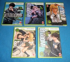 Junya Inoue BTOOOM! lotto 5