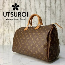 Borsa a mano Louis Vuitton