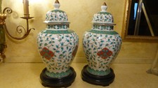 Porcellana giapponese - Coppia