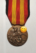 MEDAGLIA -  RICORDO della