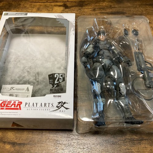 Modellino square enix play - enix,
