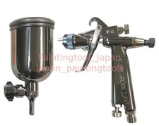 ANEST IWATA W-50-136BGC