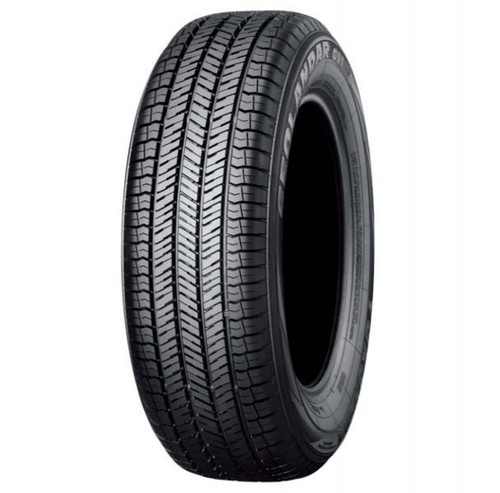 Pneumatici gomme estive - gomme,