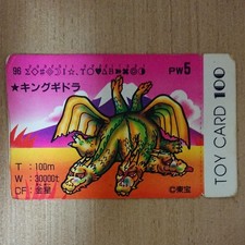 Carta giocattolo 100 King