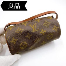 Louis Vuitton Monogram