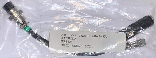 Heil sound cavo - sound,