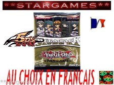 YU-GI-OH! RYMP MEGA PACK JAUNE
