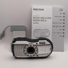 Fotocamera digitale RICOH WG 4