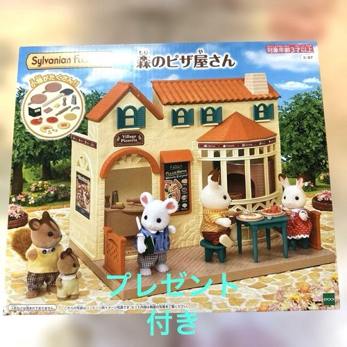 Nuovo sylvanian families - 【nuovo】sylvanian,