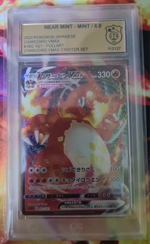 Pokemon charizard vmax - vmax, 002/021