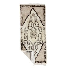 Tappeto lana vintage
