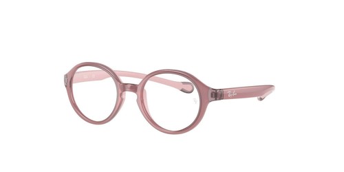 Montatura vista rayban - vista,