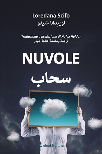 Libri scifo loredana nuvole - libri,