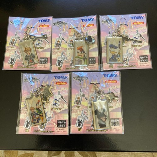 Kingdom hearts set 5 - ii,
