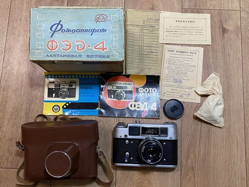 Macchina fotografica vintage