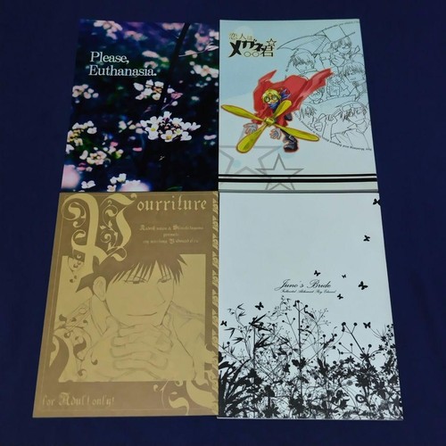 Doujinshi fullmetal alchemist - doujinshi,