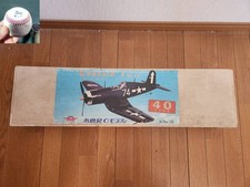 Kit Balsa Marutaka Corsair 40