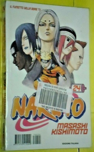 Naruto mito serie - naruto,