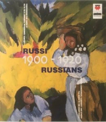 Russi 1900 1920 - 1900-1920., larionov