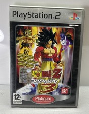 Dragon Ball Z: Budokai