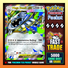 Pokemon tcg pocket - tcg, mega