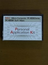 Cassetta NEC Personal Application Kit Micro Computer  PC-8200 Series PC-820IA