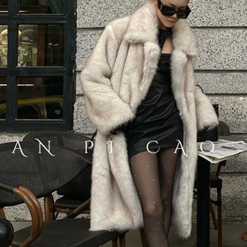 Cappotto lungo donna - , leopardo