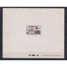 FEZZAN 1951 POSTA AEREA II