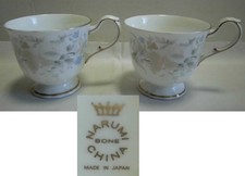 Vecchia tazza NARUMI Bone