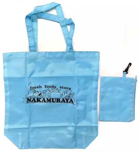 Borsa ecologica kinou nani - ecologica,