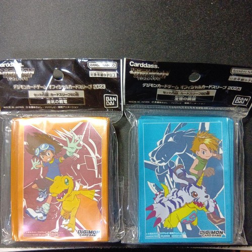 Digimon card manicotto - digimon,