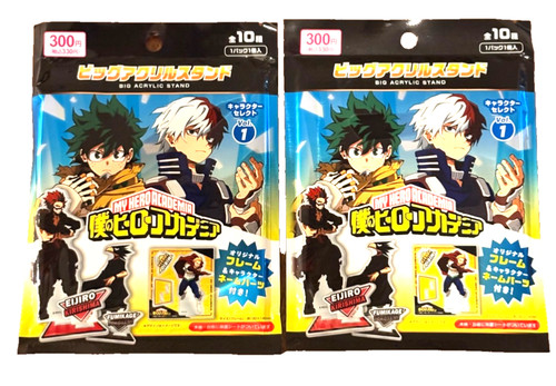 Hero academia supporto - academia,