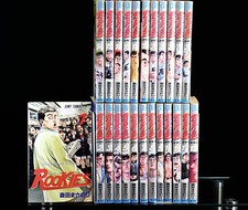 Rookies Vol.1-24 set completo
