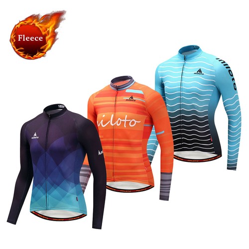 Maglia uomo termica invernale - uomo,