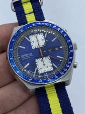Seiko Kakume 6138 0030