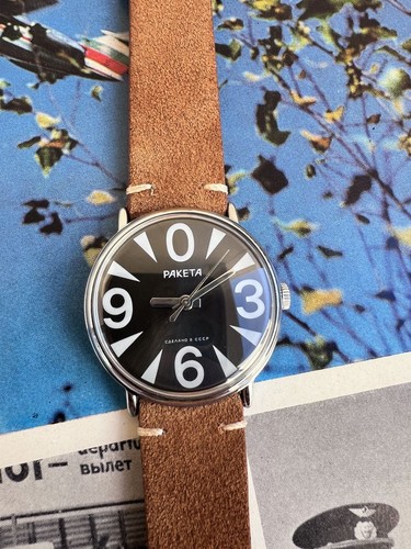 Montre raketa big - raketa,