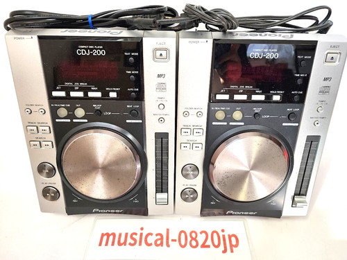 Pioneer cdj 200 giradischi - pioneer,