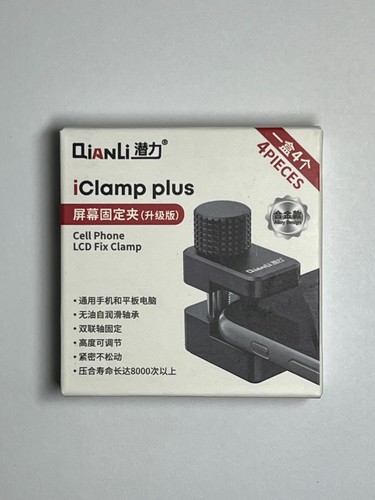 Iclamp plus metallo universale - plus,
