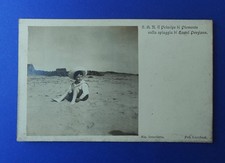 Cartolina Savoia S.A.R